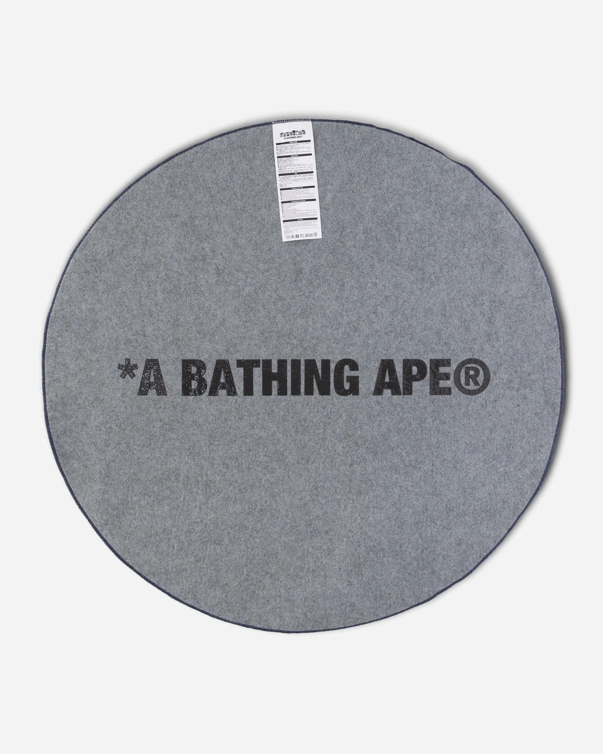 APE Target Rug Navy
