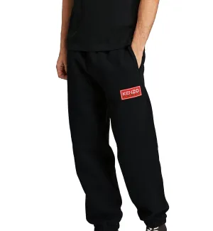 Kenzo SS23 Logo Patch Sweatpants