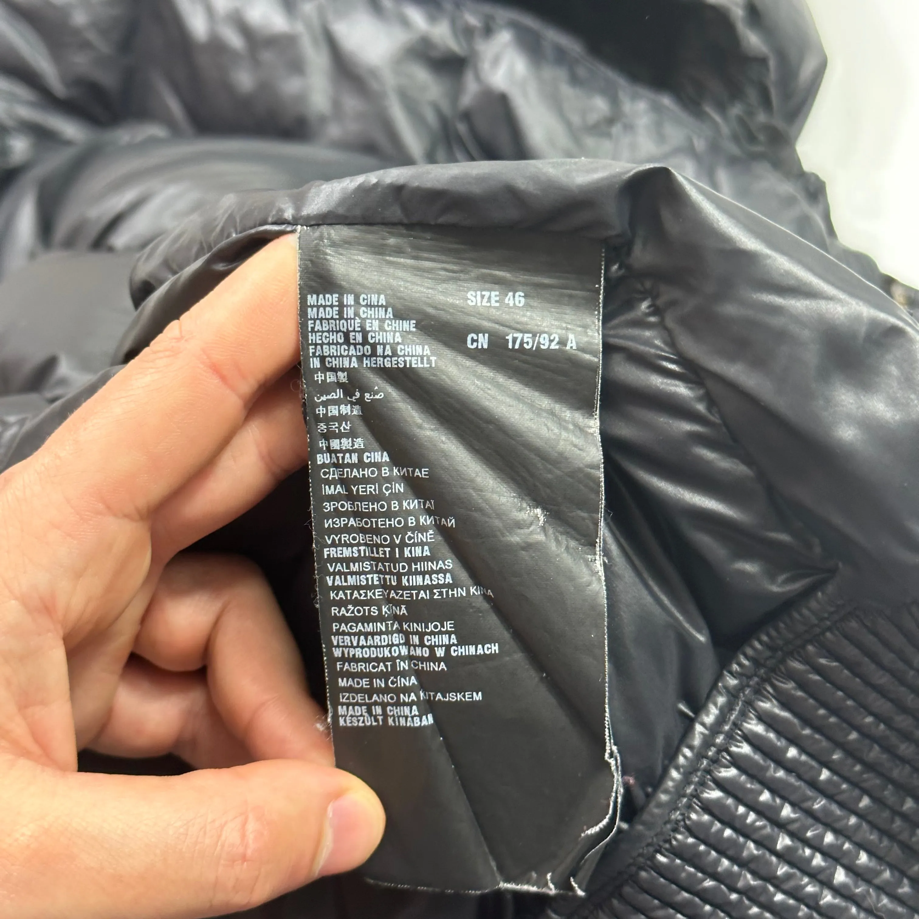 Prada Milano 2013 Nylon Elderdown Puffer Jacket - IT46 (S/M)