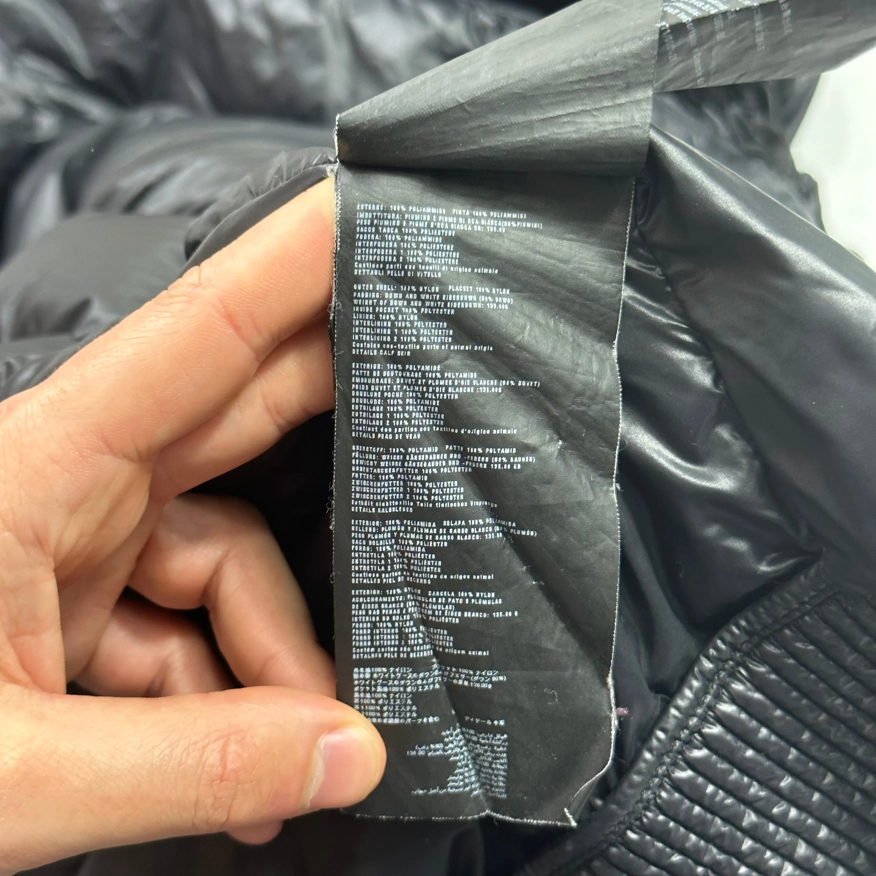 Prada Milano 2013 Nylon Elderdown Puffer Jacket - IT46 (S/M)
