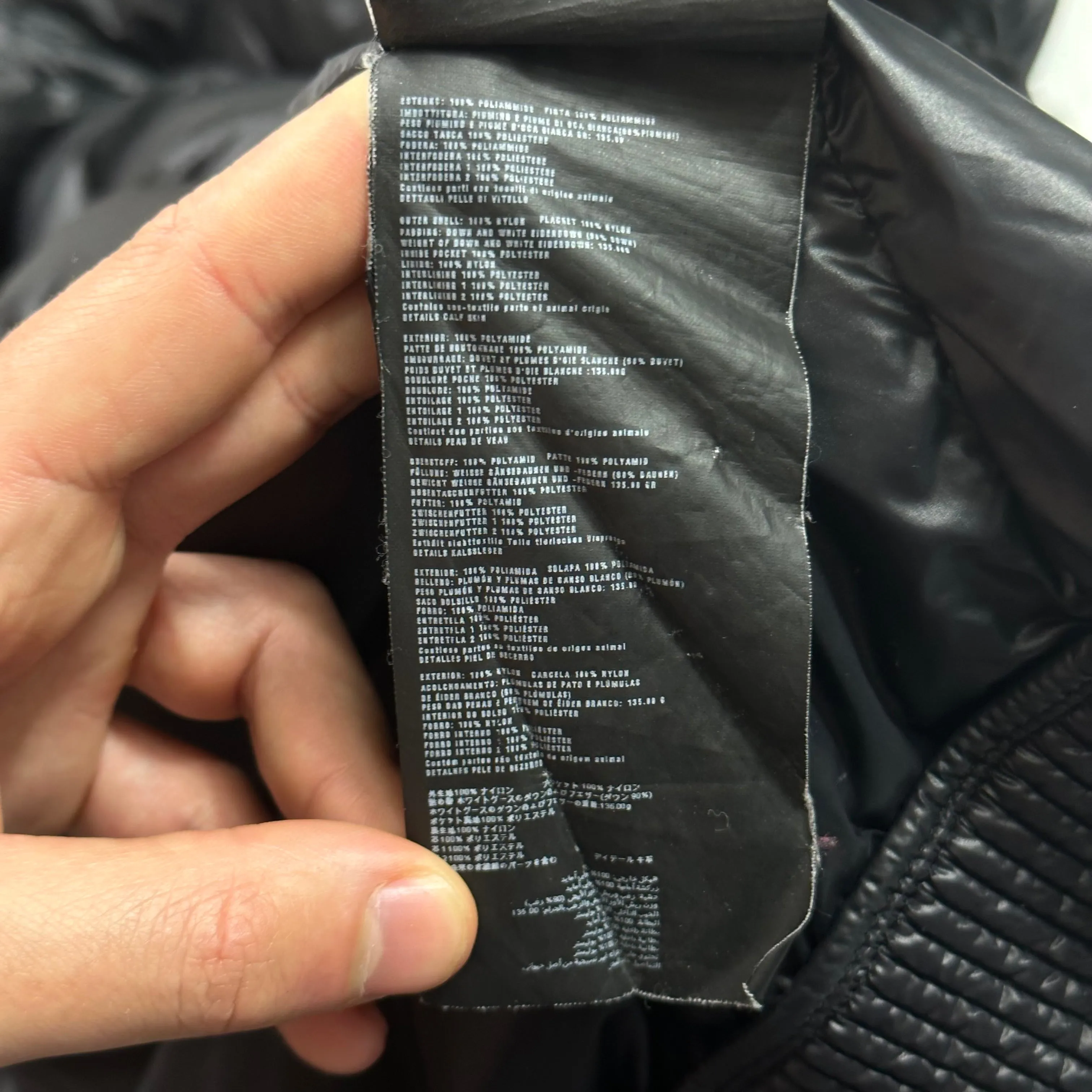 Prada Milano 2013 Nylon Elderdown Puffer Jacket - IT46 (S/M)